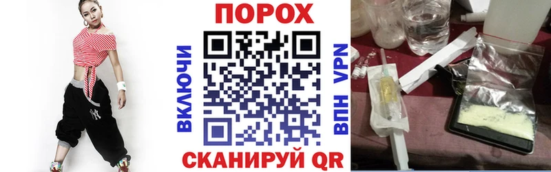 наркотики  kraken зеркало  Amphetamine Розовый  Светлогорск 