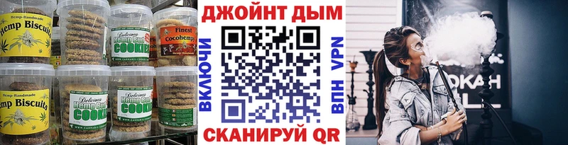 MEGA зеркало  Светлогорск  Cannafood марихуана 