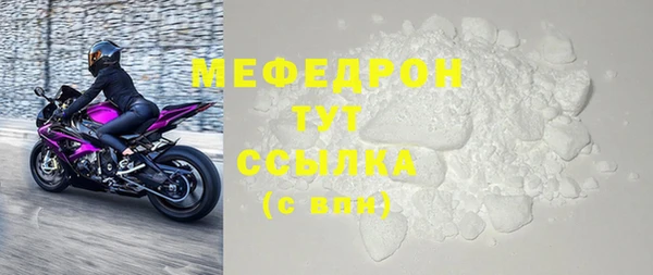 кокаин VHQ Пролетарск
