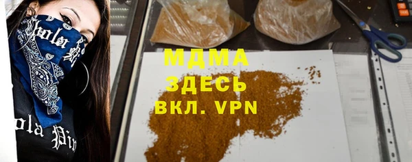 твердый Приозерск