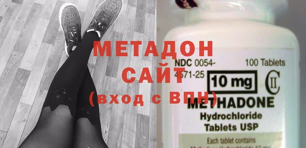 кокаин VHQ Пролетарск