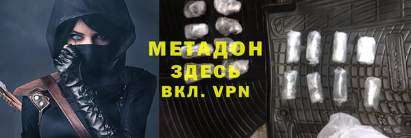 твердый Приозерск