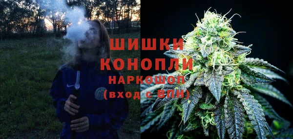 кокаин колумбия Красавино