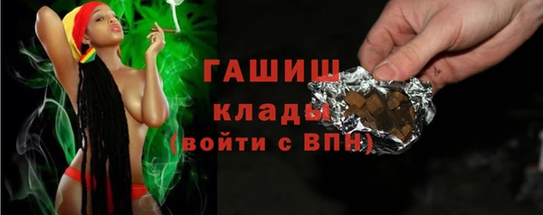твердый Приозерск