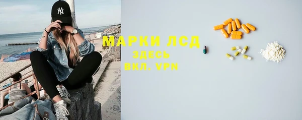 твердый Приозерск