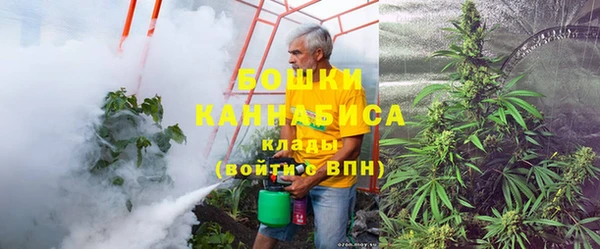 кокаин VHQ Пролетарск