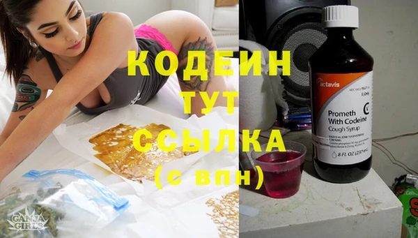 кокаин колумбия Красавино
