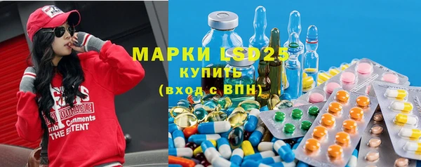 твердый Приозерск