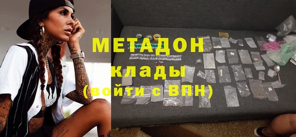 твердый Приозерск