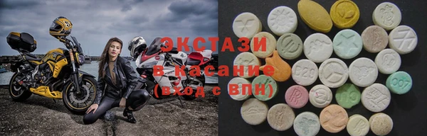 твердый Приозерск